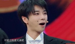 华晨宇被好兄弟爆料视频,友谊还是炒作？