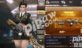 c f手游最新活动爆料,福利大放送，精彩不容错过！