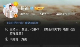 张小寒最新爆料高清下载,揭秘幕后真相